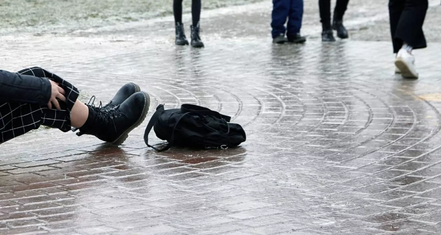 slip and fall on a new york city sidewalk